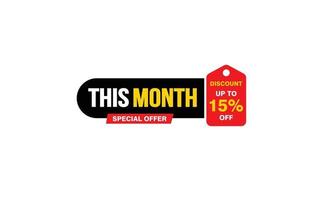 15 Percent THIS MONTH offer, clearance, promotion banner layout with sticker style. vector