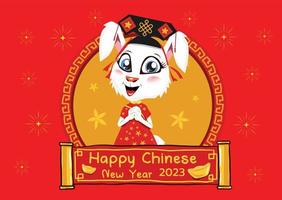 happy chinese new year 2023, year of the rabbit, happy new year illustration for posters, cards, calendars, signs, banners, websites, public relations and other designs vector