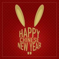 Happy Chinese New Year 2023 gold colour  calligraphy logo abstract as rabbit head on red background. vector