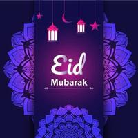 Eid mubarak dark purple gradient background with motif and lantern Premium Vector