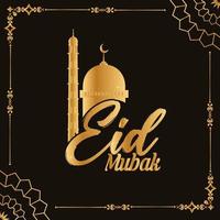 diseño de vector de diseño de festival islámico eid mubarak