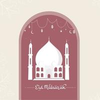 escena de eid mubarak con mezquita, mosjid vector