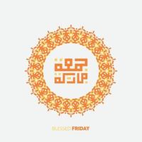 Jumma Mubarak with arabic calligraphy. translation, blessed friday vector