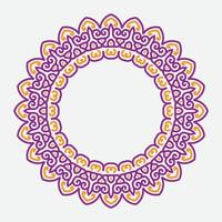 Decorative line art frame for design template. Elegant vector element Eastern style, place for text. Golden outline floral border. Lace illustration for invitations and greeting cards