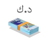 Vector illustration of Kuwaiti dinar notes, single stack of money flat design isolated on white background. Scalable and editable eps