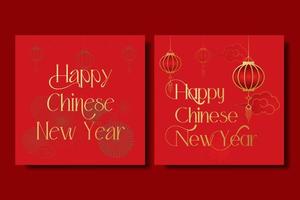 digital content lunar day greeting frame chinese lantern lights vector