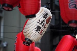 new york city chinatown chinese lanterns photo