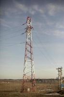 Cell tower. Antenna in field. Reception. photo