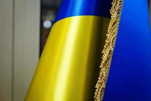 Flag of ukraine close up photo