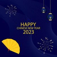 Happy Chinese New Year 2023,cherry branch, lanterns and fan on blue color background. vector