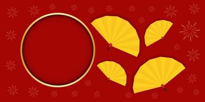 Happy Chinese New Year banner with fireworks and fan on red color background. vector