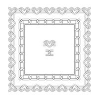 Set of square chain frames. Heart chain links elements to make AI brushes. Emo 90s style strong line connection. Linear vector illustration