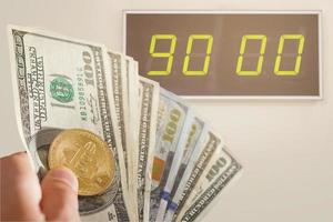 bitcoin exchange to dollar rate on monitor display cryptocurrency