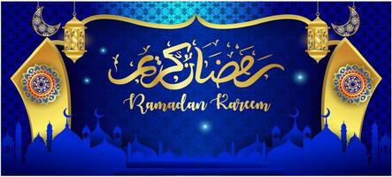 Muslim new year background in the month of ramadan islamic illustration vector