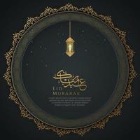 Eid Mubarak realistic night view round shape background with Arabic style border vector