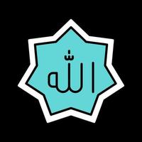 Allah Vector Icon