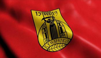 3D Waving North Macedonia City Flag of Kumanovo Closeup View photo