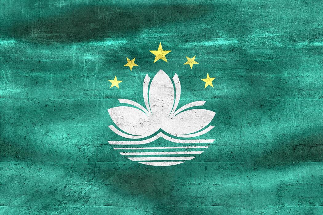 Macao Flag Stock Photos, Images and Backgrounds for Free Download