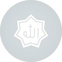 Allah Vector Icon