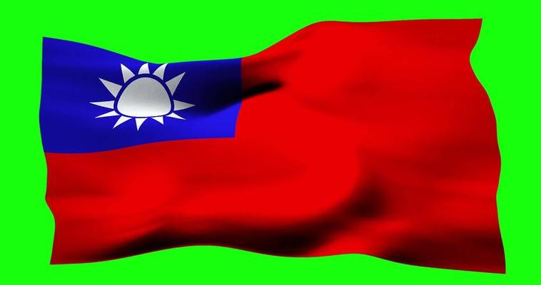 China Flag Animation Stock Video Footage For Free Download China Flag Animation Stock Video Footage For Free Download