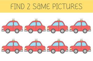 Find two some pictures is an educational game for kids with car. Cute cartoon car. Vector illustration.