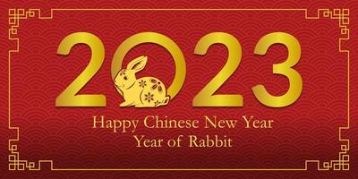 feliz año nuevo chino 2023. año de diseño de conejo horizontal en color dorado y rojo ilustraciones vectoriales eps10. para publicaciones en redes sociales, promoción, tarjetas de felicitación y diseño de pancartas vector