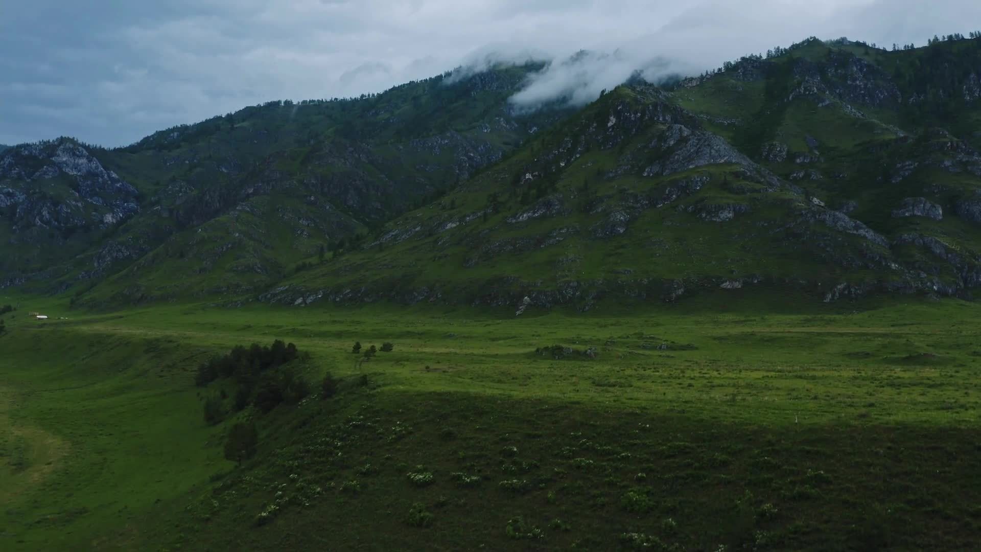 Green Mountains Landscape 17504246 Stock Video at Vecteezy