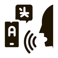 Voice Interpreter Translator Icon Vector