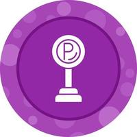 Parking Sign Vector Icon