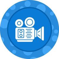 Video Recorder Vector Icon