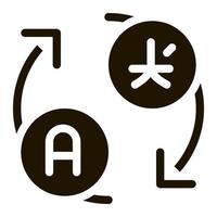 vector de icono de flechas de traducción de idioma