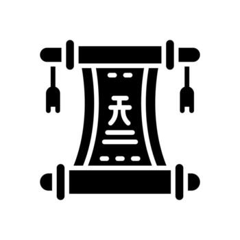 scroll icon for your website, mobile, presentation, and logo design. vector