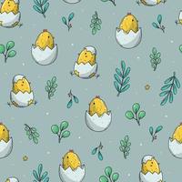 easter seamless pattern with chicks on grey background for wrapping paper, nursery prints, cards, stationary, bedding, wallpaper, etc. EPS 10 vector