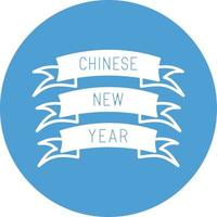 Happy Chinese New Year Which can easily edit or modify vector