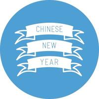 Happy Chinese New Year Which can easily edit or modify vector