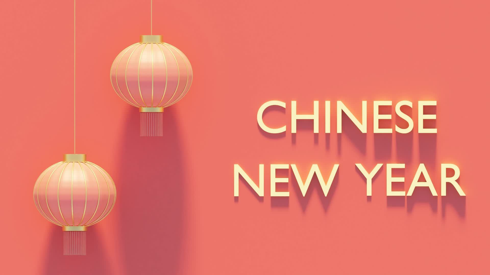 chinese-new-year-month-celebrate-3d-rendering-design-graphic-chinese