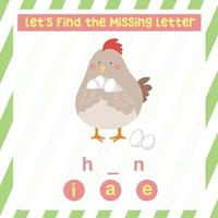 Missing letter worksheet. Complete the letters for animal names in English. Kids educational game. Printable worksheet for preschool. Writing practice. Vector file.