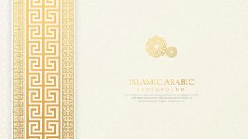 Islamic Arabic White and Golden Background with Greek Geometric Pattern Border and Brushes vector