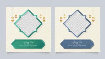 Happy Eid Islamic Arabic White Luxury Background with Geometric pattern and Empty Space for Photo vector