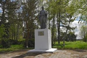 Cenotaph. Monument in honor of the memory. photo