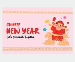 Hand Drawn Chinese New Year Background vector