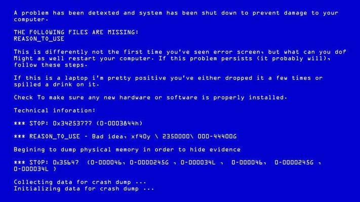 Blue Screen View 