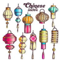 Chinese Lantern In Different Shapes Set Color Vector