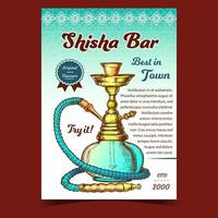 vector de banner publicitario de barra de relajación shisha