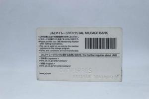 Japan on July 2019. Isolated photo of JAL Mileage Bank card.