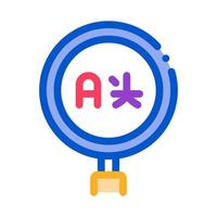 Research Foreign Language Icon Thin Line Vector