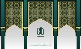 Happy eid mubarak, islamic greeting card design background with islamic modern ornament vector