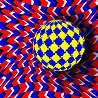 Illusion Vector. Optical 3d Art. Rotation Dynamic Optical Effect. Swirl Illusion. Movement Executed In The Form. Psychedelic Distortion Dynamic Effect. Geometric Magic Background Illustration vector