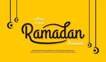 Ramadan mubarak lettering background yellow elegant vector