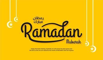 Ramadan mubarak lettering background yellow elegant vector